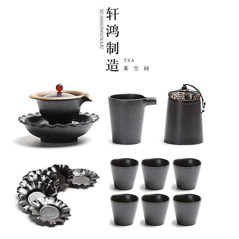 日式黑陶茶具套装窑变茶壶盖碗茶杯粗陶功夫茶具陶瓷整套高档礼盒