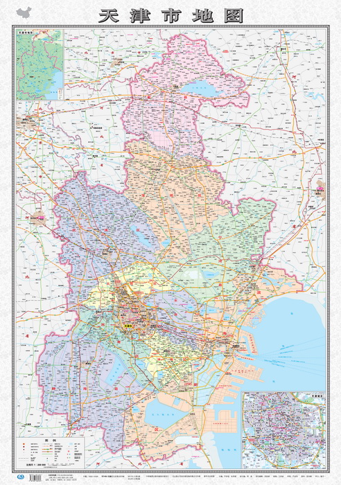 新版2017天津市地图(盒装折叠版)天津地图 新版大比例