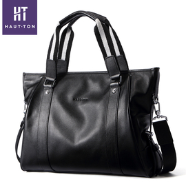 [男士名牌手提包]评价 名牌手提包怎么样