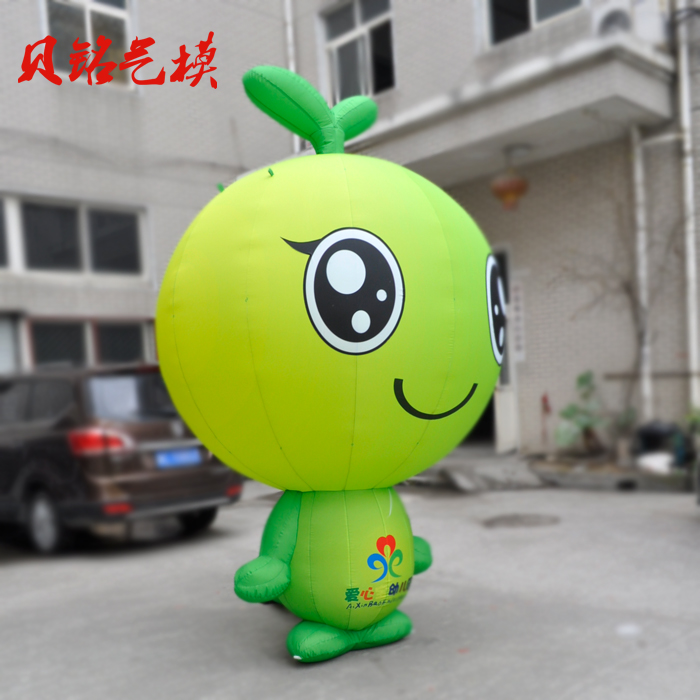 绿牙充气吉祥物卡通气模 企业庆典活动节日定制植物公仔玩具模型