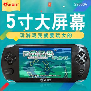 充电宝什么电池好_gba好用的充电电池_nokia800电池用座充充电