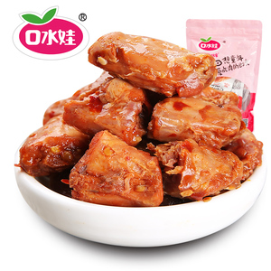 口水娃辣脖180g*2袋