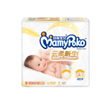 通用尿不湿 S100 天猫超市 12片 尤妮佳妈咪宝贝瞬吸干爽纸尿裤