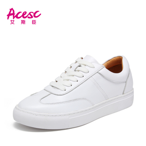艾斯臣内增高真皮小白鞋
