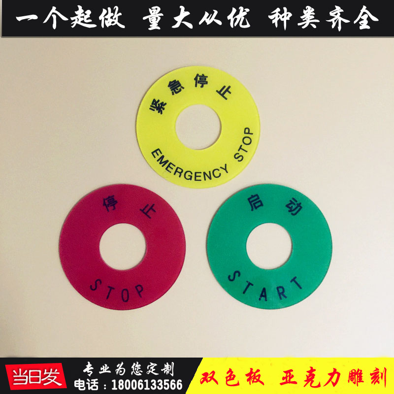 正品[紧急避孕药有哪些品牌]紧急避孕药有哪些