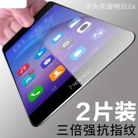 华为荣耀6x钢化膜畅玩x6手机全屏玻璃bln-al10
