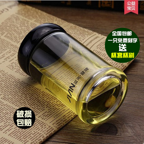 富光单层家用玻璃水杯水晶杯子加厚茶杯大容量耐热透明杯包邮创意