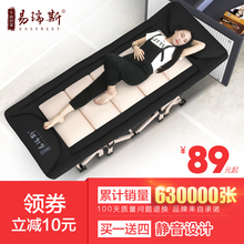易瑞斯办公室折叠床单人床简易午睡床躺椅行军便携午休床成人家用