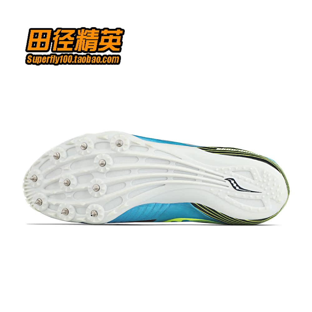 saucony showdown 索康尼正品短跑田径钉鞋钉子鞋 十钉