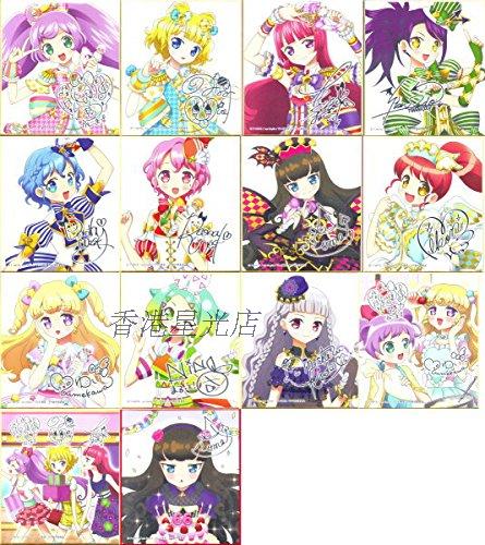 日本正品代购 星光少女美妙旋律pripara美妙天堂2017卡片棱石