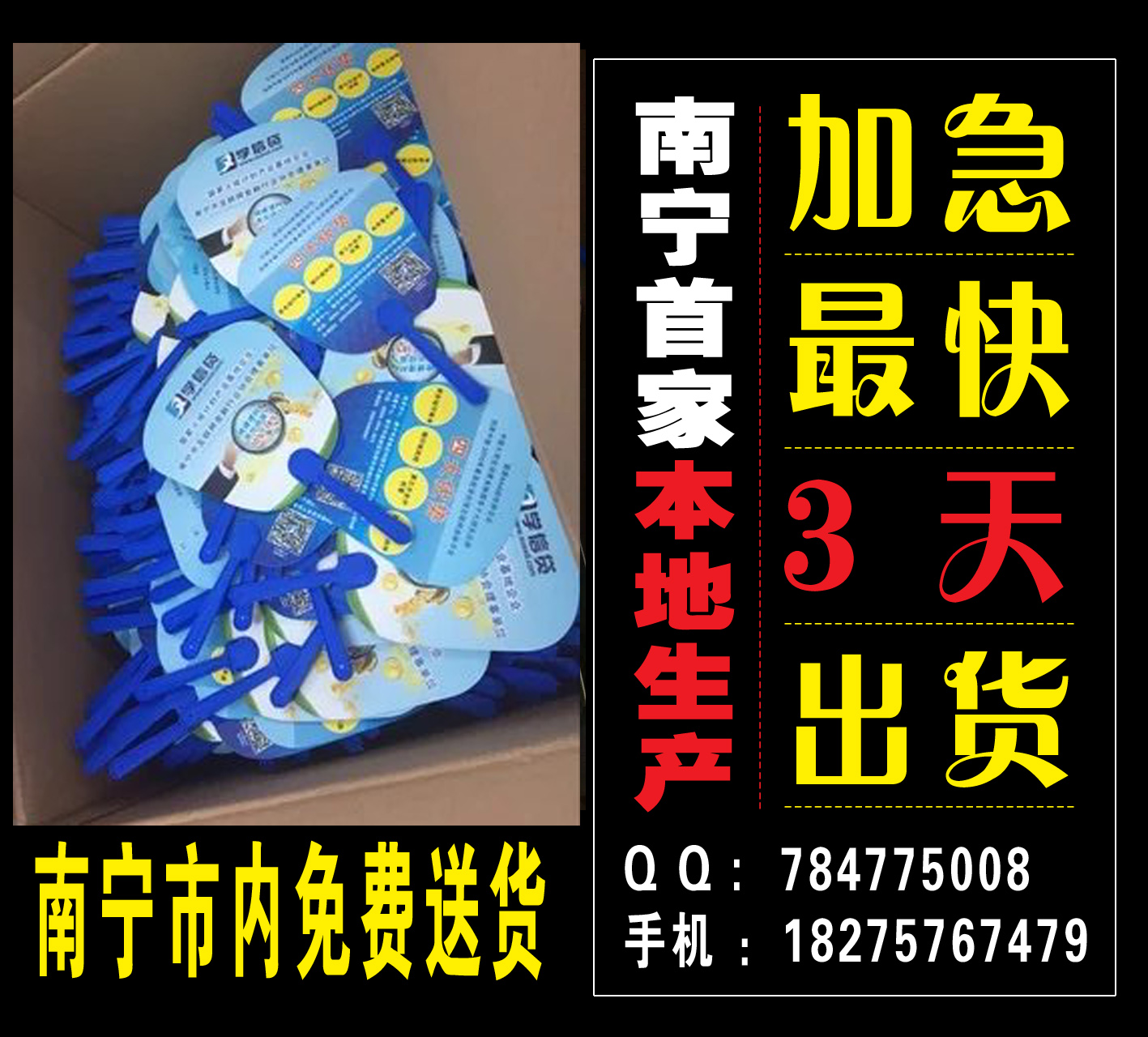 正品[南宁黄金首饰回收]南宁市黄金首饰价格评