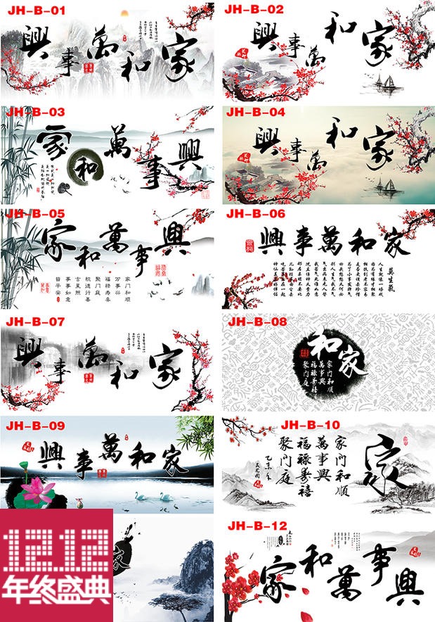 正品[金龙体育]金龙体育乒乓器材店评测 金龙体