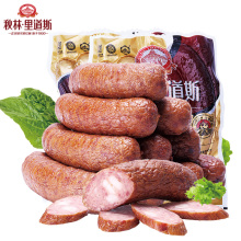 办公小食香肠 东北零食特产小吃红肠便携装 哈尔滨红肠 秋林里道斯