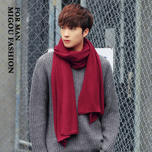 韩版青年休闲围巾