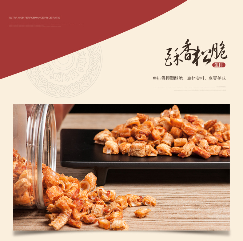 正品[鱼骨 帽子织法]鱼骨针帽子织法视频评测 鱼