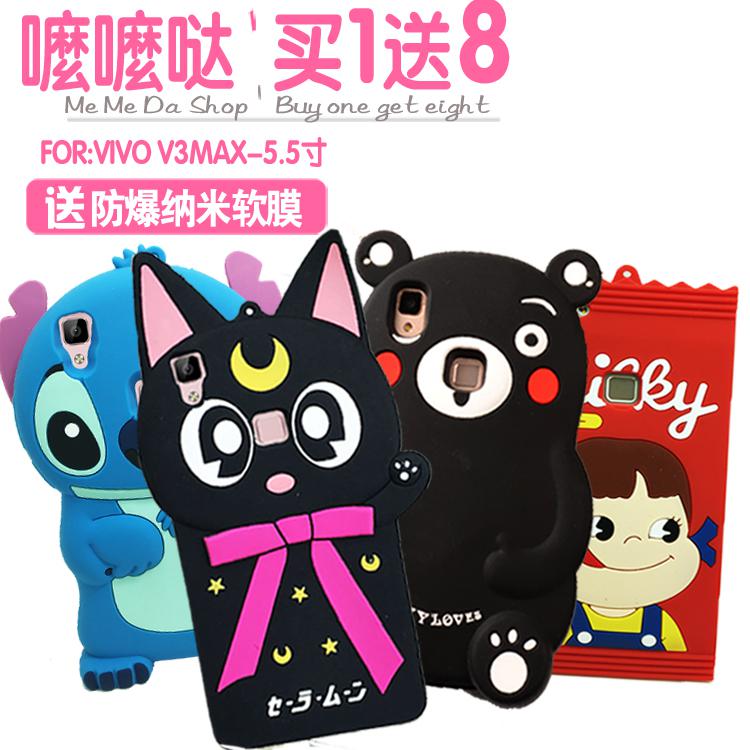 正品[步步高智能手机女款]步步高翻盖手机女款