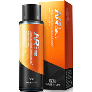 男士醒肤能量水