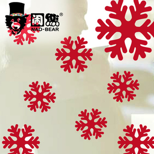 雪花装饰布置贴住橱窗玻璃门贴纸窗花镂空玻璃纸贴画车贴墙贴