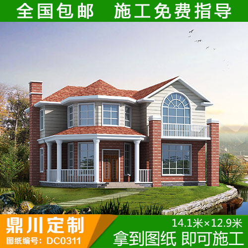 826813892_乡村别墅图片大全_20万农村小别墅图片_别墅装修图片 ...