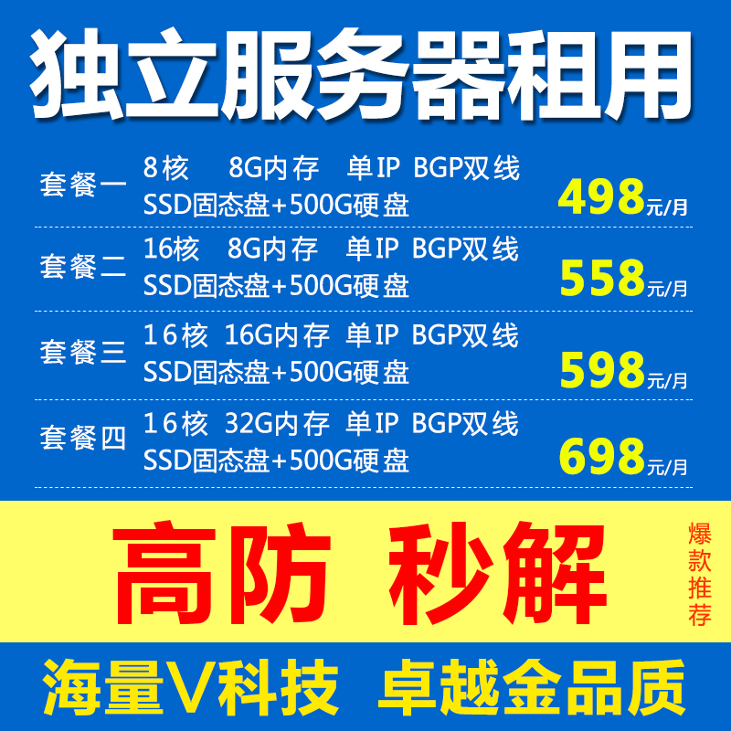 “456网络棋牌游戏平台”特大赌博案庭棋牌平台- 棋牌官网网站- 棋牌游戏APP下载审转庭前会议