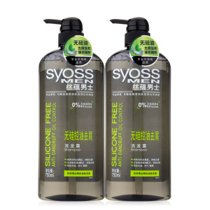 丝蕴男士控油去屑洗发水套装750ml*2