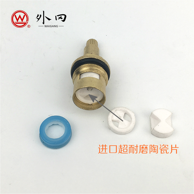 上海外冈卫浴水龙头冷热混水快开陶瓷阀芯龙头原厂维修配件正品
