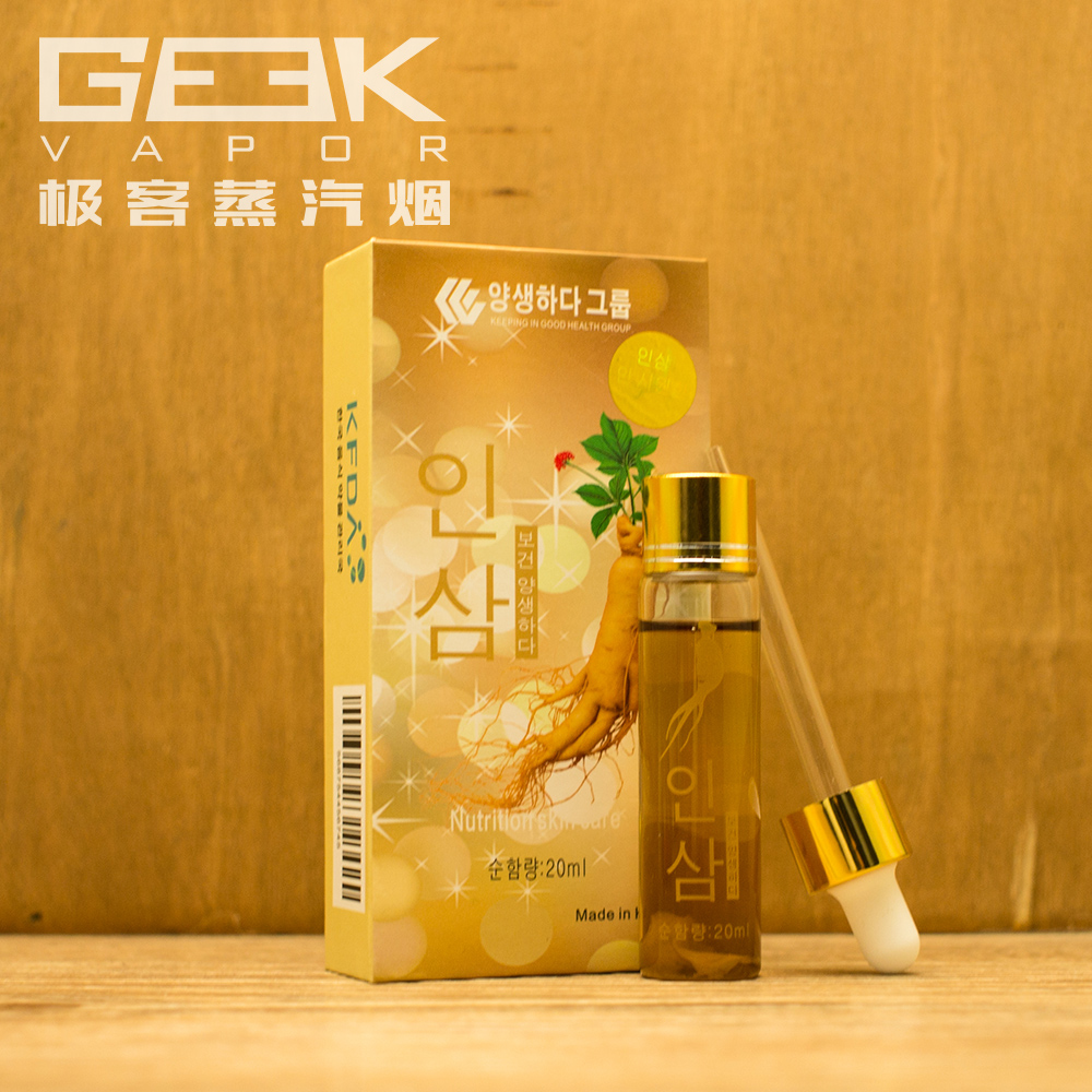 韩国进口 人参茶烟油 高丽参茶 30ml 真正人参浸泡 电子烟 烟液