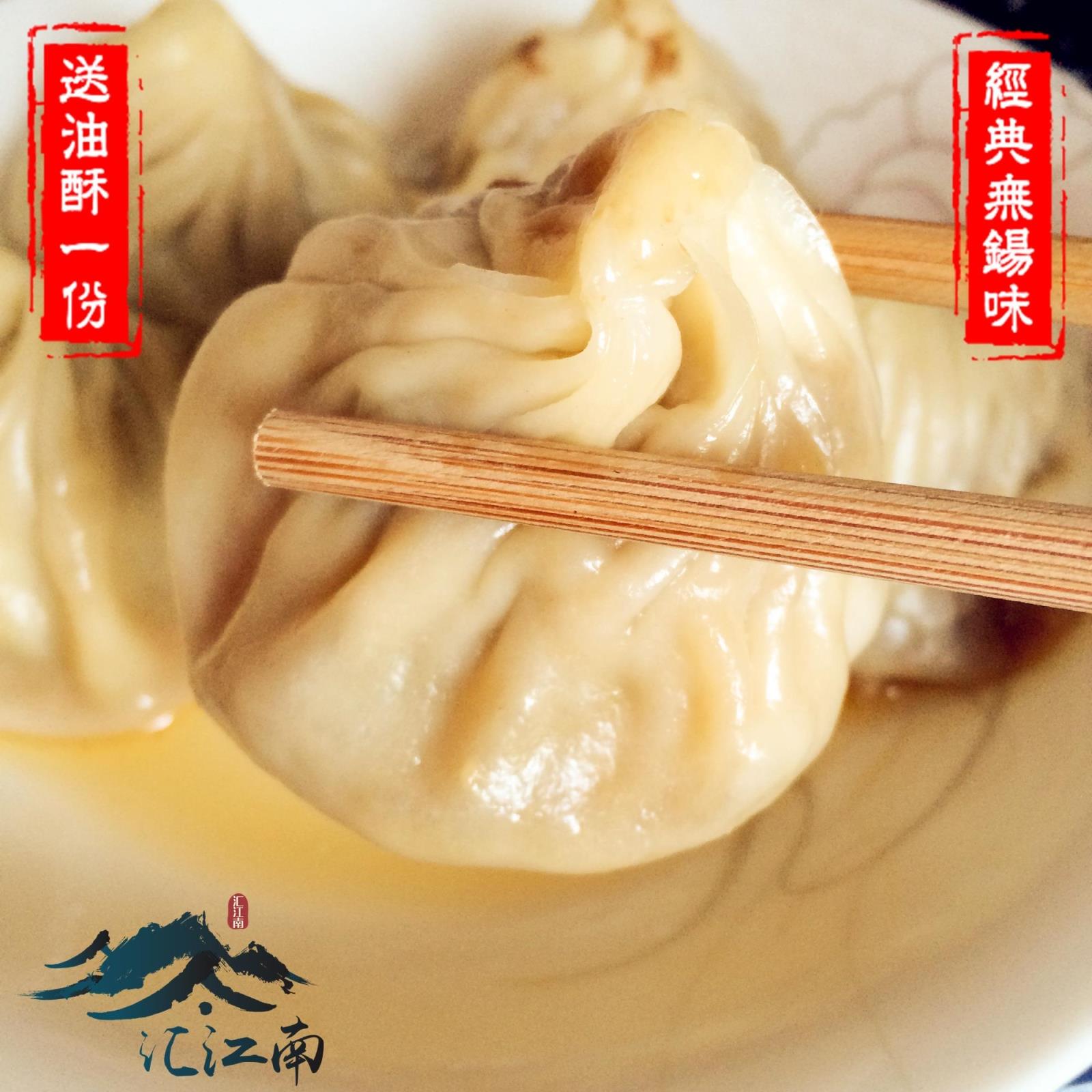 正品[无锡新房出售]无锡新房出售信息评测 安居