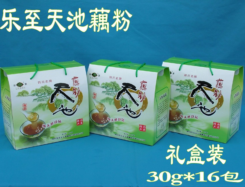 四川特产乐至天池藕粉礼盒包装30g*16包速溶藕粉营养早餐送礼佳品