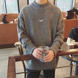 2017新款冬装半高领毛衣百搭宽松学生韩版男装针织衫外套长袖男潮
