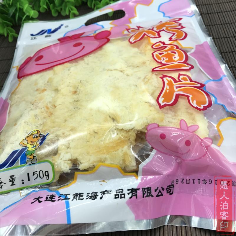 正品[大连400电话办理]大连护照办理电话评测