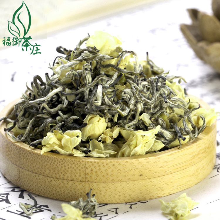 2016新茶珍藏碧潭青城飘雪茶叶茉莉花茶250g浓香型四川散装蒙顶茶