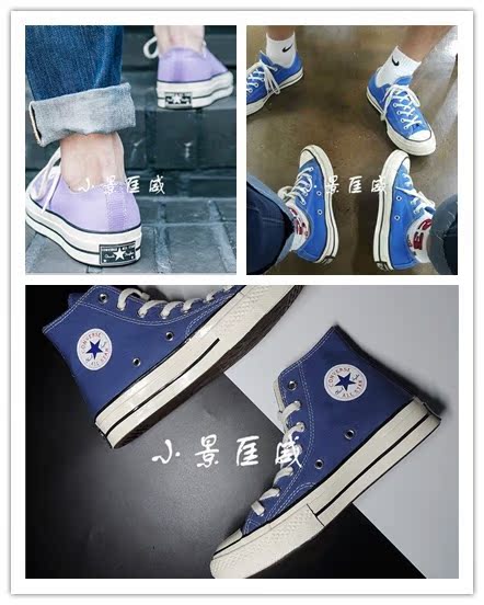 小景匡威converse 1970s复刻海军蓝151226紫153879湖水蓝146976