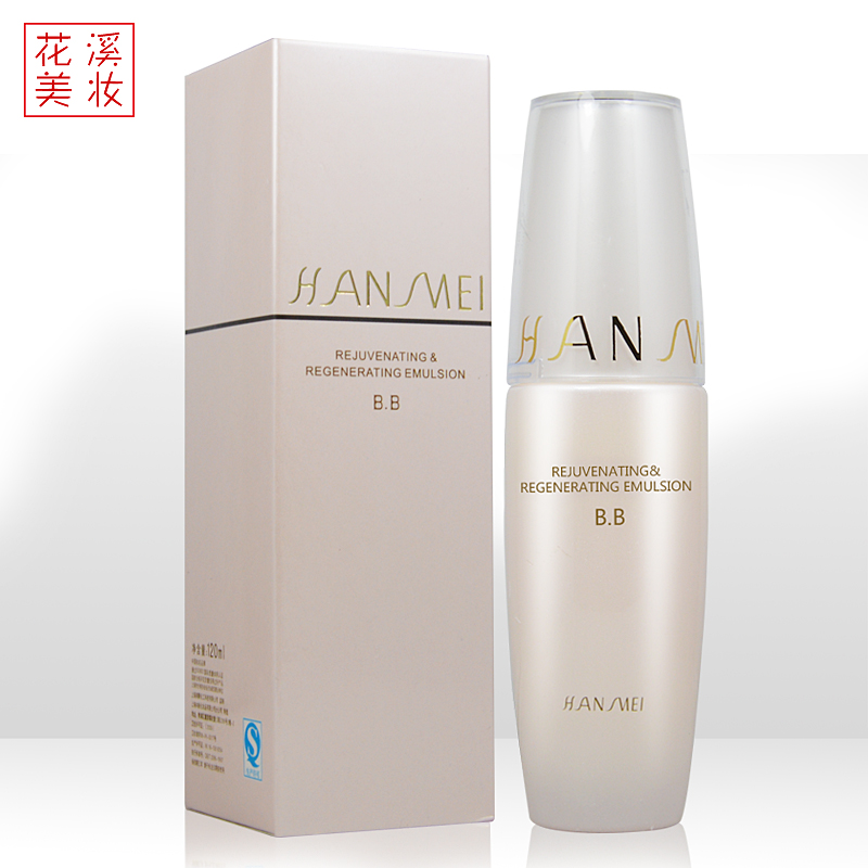 正品[涵美面膜]生活涵美面膜官网评测 涵美面膜