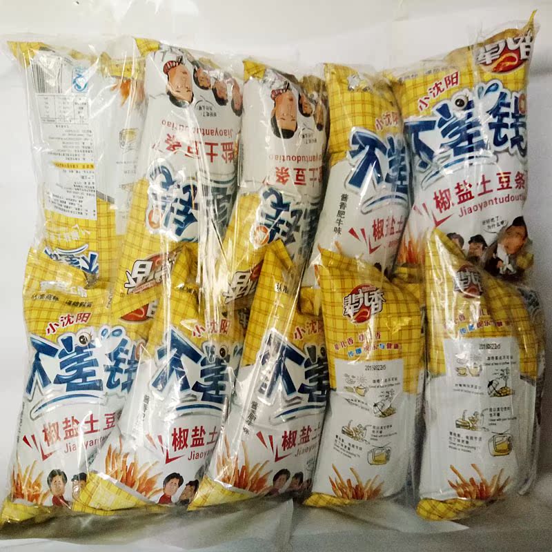 查看淘宝辈儿香不差钱椒盐土豆条120克*10包酱香肥牛味膨化食品零食