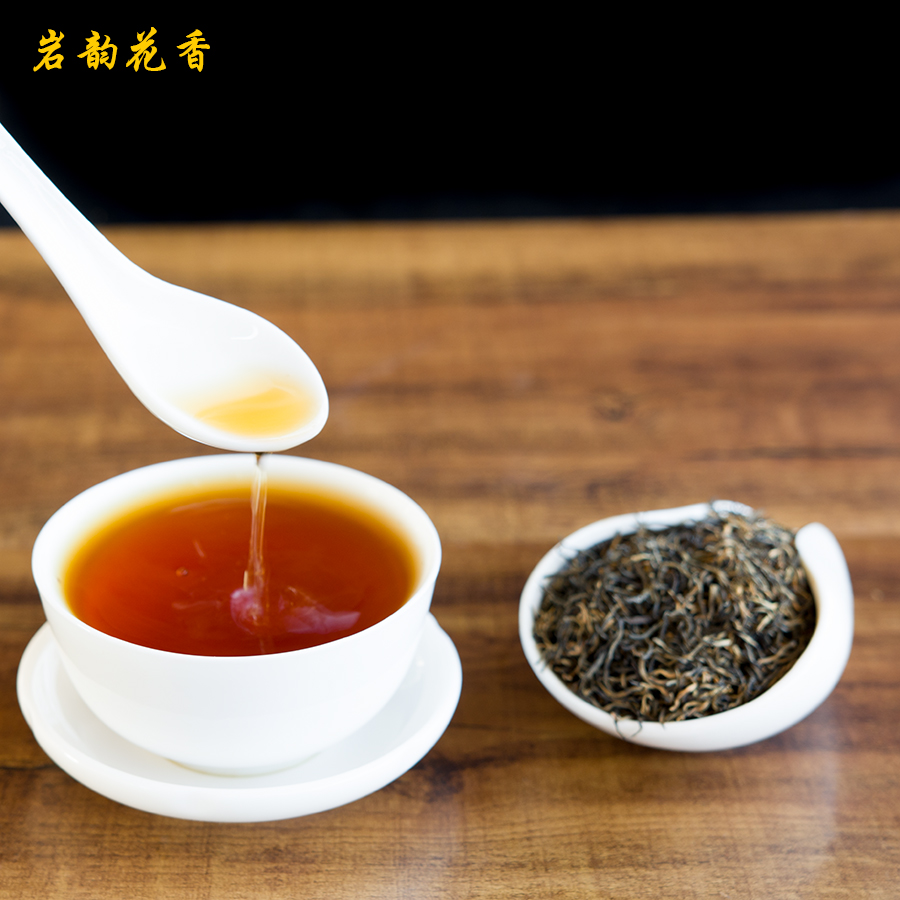 岩韵花香金骏眉红茶叶新茶散装武夷山桐木关特级金俊眉原味红茶