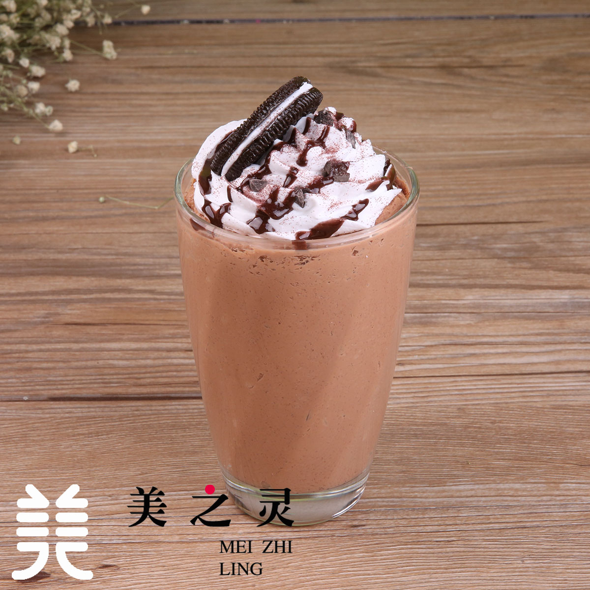 推荐最新美之美蝶丽雅 大美之美阅读答案信息