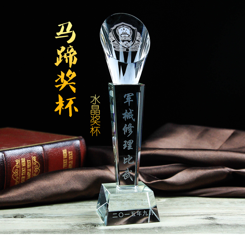 正品[年终奖个税计算器]年终奖扣个税计算器评