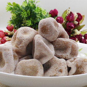 九制柠檬咸柠檬干