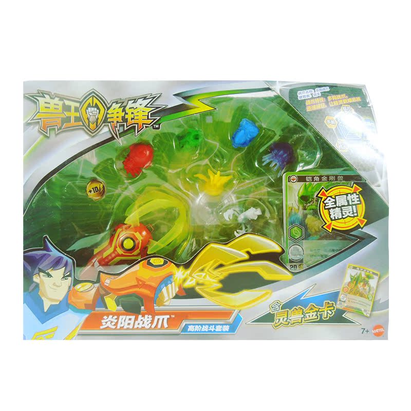 正品[兽王 女鞋 真皮]兽王女鞋评测 兽王皮衣男