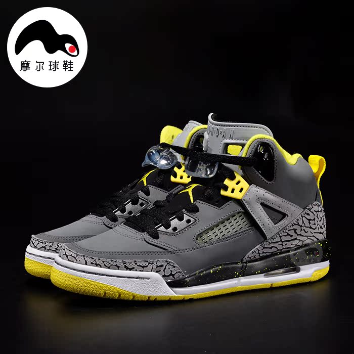 正品air jordan spizike gs斯派克李篮球鞋男女鞋317321-107-075