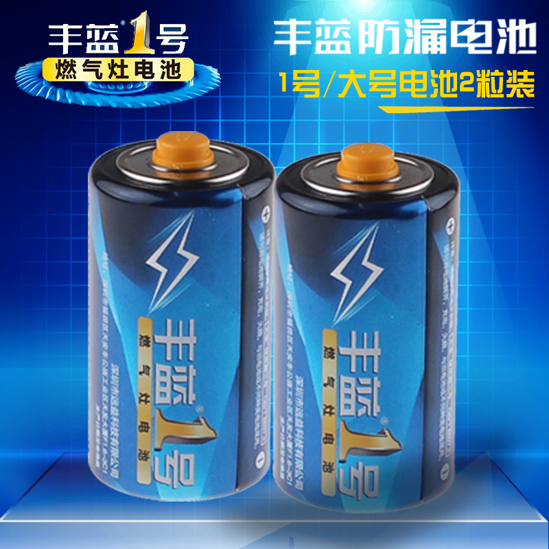 正品[电池容量显示]苹果6电池容量显示评测 苹