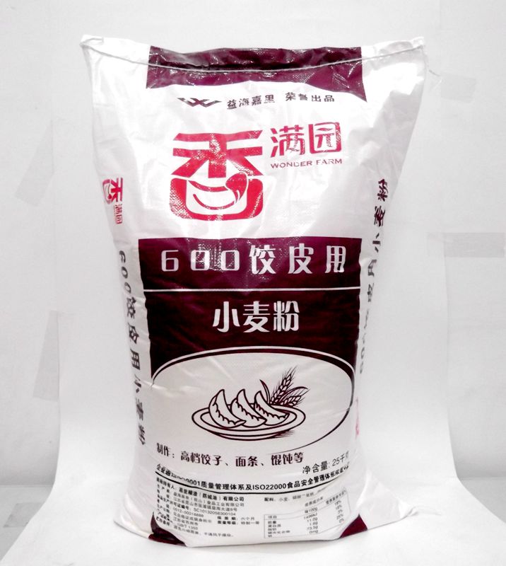25kg/ ԰ ͷͨ÷ ԰