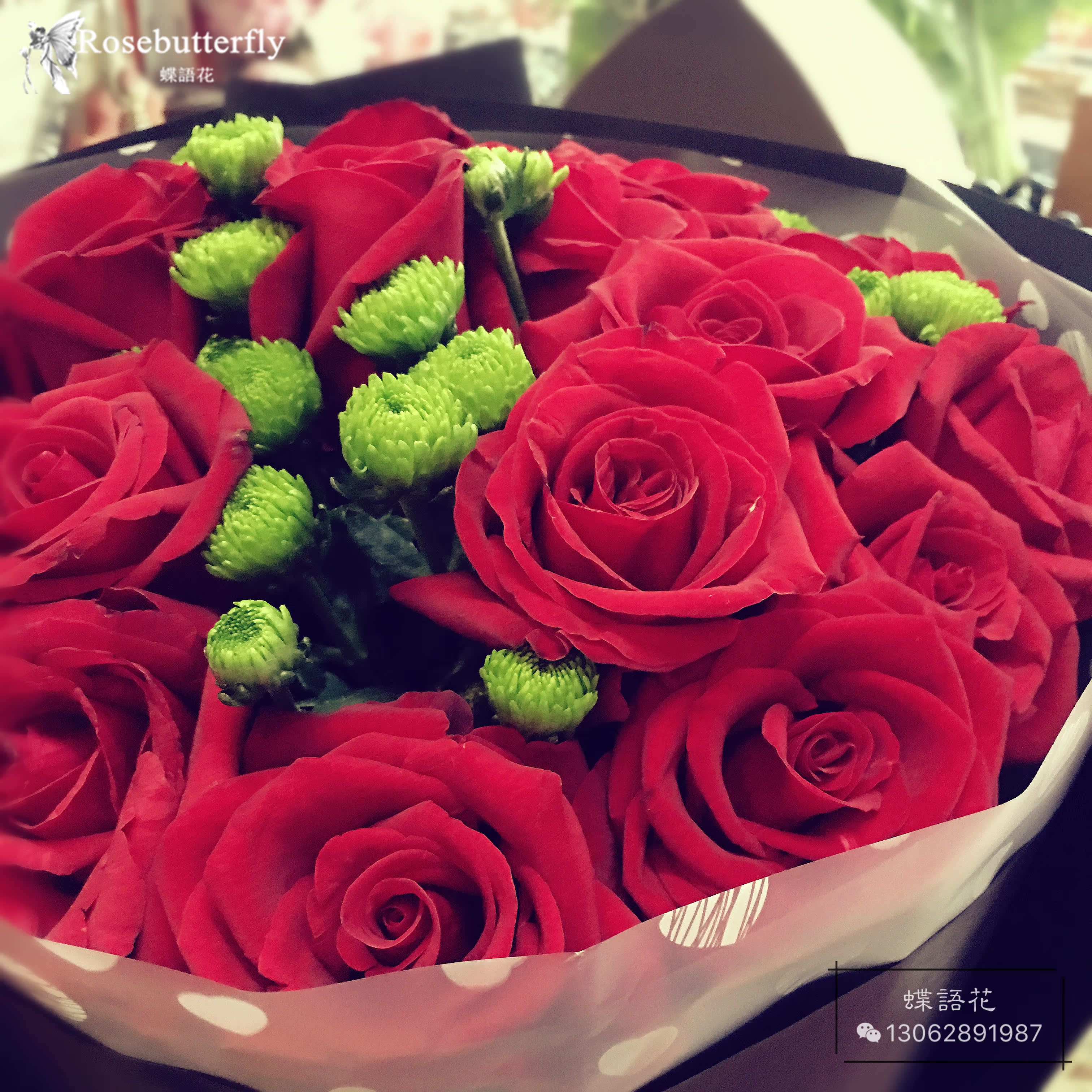 蝶语花七夕情人节19朵红玫瑰花束生日送女友爱人老婆闺蜜毕业礼物