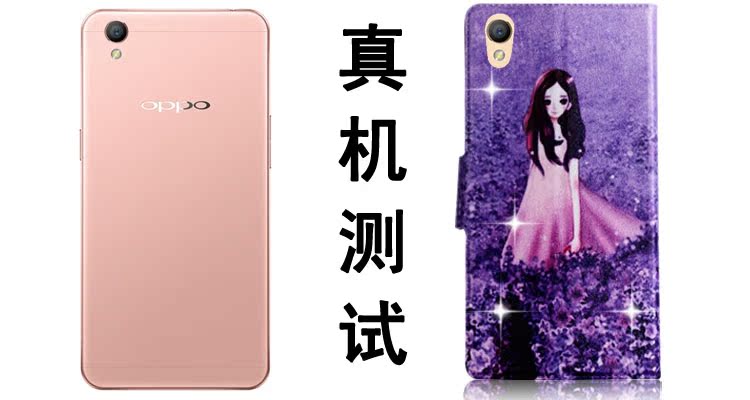 皮套 OPPOA37手机套 OPPO A37M手机壳 a3