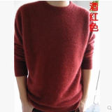 秋冬季男半高领貂绒衫纯色圆领套头羊绒衫加厚打底针织衫大码毛衣