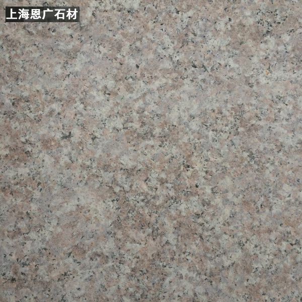 天然花岗岩罗源红桃花红石材板庭院地砖广场砖防滑园林绿化火烧石
