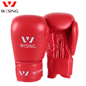 九日山拳击手套