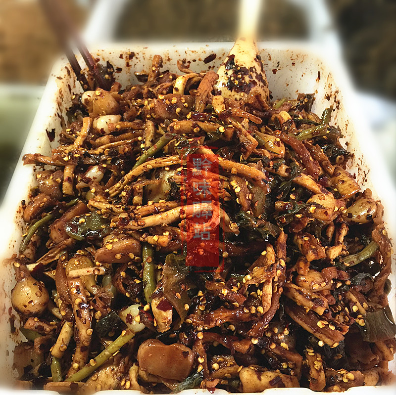 2份包邮 贵阳大西门麻辣萝卜干 盐酸菜(糊辣椒拌盐酸菜) 真空包装