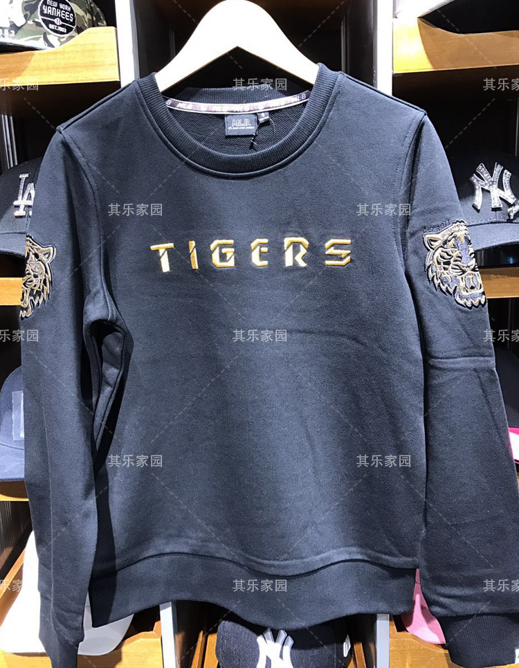 mlb棒球服专柜 17秋新de老虎队简约百搭卫衣60800 60900